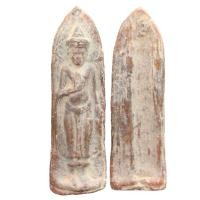 ราคา พระร่วงสุโขทัย เนื้อตะกั่วสนิมแดง พิมพ์นิยม ราคาแบ่งปัน (21830188441)