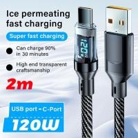 ราคา สายชาร์จเร็ว USB TO Type C 120W 6A Super Fast Charge LED สายข้อมูล สาย Type C สายไอโฟน สาย USB C ของแท้ สำหรับ Xiaomi Huawei Samsung OPPO VIVO (21794458580)