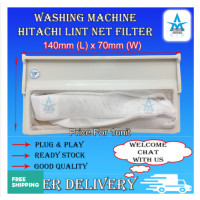 ราคา แผ่นกรองผ้าสำลีเครื่องซักผ้า Hitachi ถุงกรอง SF T860X กล่องแผ่นกรองอากาศ SF 95SS SF 100j J SF 105 Kj SF 105 Pj SF 105 Ss SF 100j Js SF 100 Kjs (19639072939)