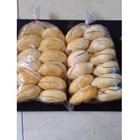 ราคา ลูกตาลสดจากสวน น้ำหนัก 1กิโลราคา 190 บาท (21892831604)