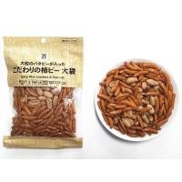 ราคา ขนม 7 Premium เซเว่นญี่ปุ่น Japan คุกกี้ญี่ปุ่น คุกกี้ลิ้นแมว ชิโรอิ ขนมเซเว่นญี่ปุ่น เอ็นหอยเชลล์ บ๊วยขนมญี่ปุ่น (21584151247)