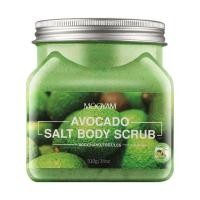 ราคา ขมิ้น เกลือสปา เกลือขัดผิว เกลืออาบน้ำ เกลือฟอกผิว ขนาด 510 กรัม Turmeric Scrub Tamarind 510g x 1pcs (21777371485)