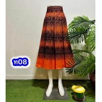 ราคา กระโปรงทรงทวิต กระโปงผ้าฝ้ายทวิต สวยเก๋ ทันสมัย (21455891100)