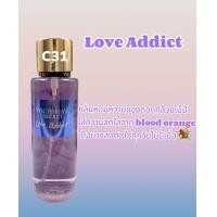 ราคา น้ำหอมวิคตอเรียซีเคร็ท Victorias Secret ขนาด 250 ml กลิ่นติดทนนานมาก (21378907231)