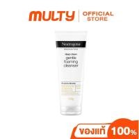ราคา Neutrogena Deep Clean Gentle Foaming Cleanser 100g โฟมมิ่ง คลีนเซอร์ โฟมล้างหน้า สำหรับผิวบอบบาง (21574095329)