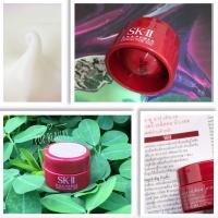 ราคา SK II RNA Power Radical New Age 2 5ml ครีมเอสเคทู ยกกระชับผิว (1792174789)