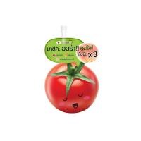 ราคา Smooto Tomato Gluta Aura Plus Sleeping Mask (13222221229)