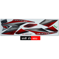 ราคา สติกเกอร์ CLICK i TUNE UP ปี 2011 รุ่น 18 สติกเกอร์มอไซค์ Honda CLICK i TUNE UP ปี 2011 รุ่น 18 เคลือบเงาแท้ (21001904394)