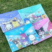 ราคา 12 แผ่น แฟ้มF4กระดุมพลาสติกPVC ใส่เอกสาร แฟ้มเอกสาร สุ่มลาย คละลายการ์ตูน น่ารัก เครื่องเขียนโรงเรียน สำนักงาน (21804058477)