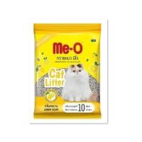 ราคา Me O ทรายแมว มีโอ 10 ลิตร จำกัด 1 ออเดอร์ต่อ 2 ถุง (21404176041)