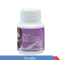ราคา ส่งฟรี คอลลาเจน คอลลาจีน่า Collagenaa คอลลาเจนเม็ดเคี้ยว ผิวขาวใส ผิวกระจ่างใส เรียบเนียน (21791879710)