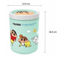 ราคา กระติกชินจัง กระติกน้ำลายชินจังจอมแก่น มาพร้อมหูหิ้วยกน้ำไปดื่มได้ทุกที่ ของพรีเมี่ยมเซเว่น (21743755618)