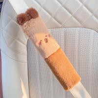 ราคา BEIBEI คาบิบารา คาปิบาร่า คาลิปบาร่า Car Plush WARM capybara SEAT อุปกรณ์เสริมรถยนต์ การ์ตูนลายการ์ตูน เบาะรองนั่งตุ๊กตา Capybara ปลอกหุ้มพวงมาลัย ตุ๊กตาผ้าพลัฌ น่ารัก capybara รถหมอนกลับ เบาะรองนั่ง 