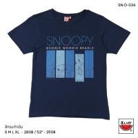 ราคา เสื้อยืดพิมพ์ลายแตงโม SUIKA เสื้อแตงโมคอกลม สนูปปี้ รหัสเต็มS 3XL (19533932049)