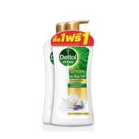 ราคา ครีมอาบน้ำเดทตอล 450ml X 2 1 แถม 1 (21309494801)