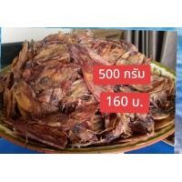 ราคา ปลาหมึกแห้ง500กรัม พร้อมส่ง ถูกมากใหม่สด สะอาด ปลาหมึกทะเลแห้ง (21846000018)