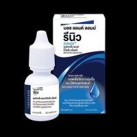 ราคา น้ำตาเทียม Comfort Drops เพิ่มความชุ่มชื้นให้ด้วยตา 10ml (21698061288)