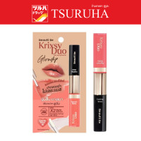ราคา บิวตี้ บี คริกซ์ซี่ ดูโอ โกลว์ ลิป 3ก 02 เลิฟ มี พีช Beautii Be Krixsy Duo Glow Lip 02 Love Me Peach 3g (21543549232)