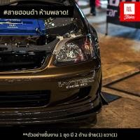 ราคา สติ๊กเกอร์ i vtec dohc วีเทค ฮอนด้า Honda สติ๊กเกอร์ติดประตูข้าง ใน 1 ชุดมี 2 ชิ้น Set เลือกได้ 3 สี WE40 (17433124854)