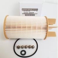 ราคา กรองโซล่า นาวาร่า NP300 16403 4KV0A สินค้าดี มีคุณภาพ (21446066942)