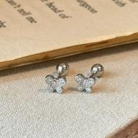 ราคา Suwann na shop ต่างหู ต่างหูเงินแท้ จิว จิวเงินแท้ จิวผีเสื้อเพชร (21757984837)