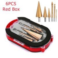 ราคา MonQiQi ดอกสว่านเจดีย์ ดอกสว่านไฟฟ้า ดอกเจาะรูไม้ ดอกสว่าน ชุด ดอกสว่าน ทรงเจดีย์ ขั้นบันได เจาะรู ขยายรู คว้านรู ดอกเล็ก ใหญ่ ขนาด (21649515992)