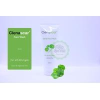 ราคา Clenascar Gentle Face Wash 50 ml 1 หลอด โฟมล้างหน้าสูตรอ่อนโยน จากสารสกัดใบบัวบก (173680200)