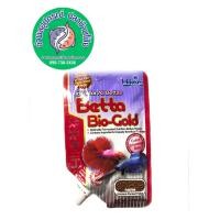 ราคา Hikari Betta Bio Gold ฮิคาริ เบ็ตต้า ไบโอโกลด์ อาหารปลากัด โปรตีนสูง เร่งสีพิเศษ เม็ดเล็ก ลอยน้ำ มี 2 ขนาด 2 5g 20 g (21405576678)