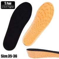 ราคา แผ่นรองในเพิ่มความสูง EVA ขนาด1 5 3 5ซม พื้นรองเท้ากีฬากันกระแทกที่มองไม่เห็นระบายอากาศได้ดีรองเท้ารักษากระดูกโฟมจำรูปแผ่นเสริมส้นพื้นรองเท้าดูแลเท้าระบายอากาศได้ดี (21604893309)