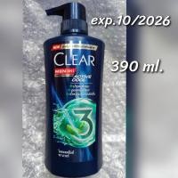 ราคา 390 ml เคลียร์เมน แชมพูขจัดรังแค แอนตี้ แดนดรัฟ Clear Men Anti Dandruff Shampoo (21596705561)