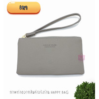 ราคา กระเป๋าสตางค์ Forever Young คล้องมือไซส์ M (12858630383)