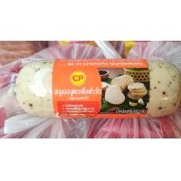 ราคา หมูยอ สูตรต้นตำหรับ CP ผสมพริกไทยดำ ขนาด 450กรัม (15994983860)