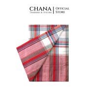 ราคา Chanathai ผ้าขาวม้าผ้าฝ้าย100 เย็บริมแล้ว ขนาด 90x200ซม โทนสีแดง (21407771943)