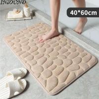 ราคา พรมพรมห้องน้ำเสื่อปูห้องน้ำกันลื่นพรมเช็ดเท้าพรมเช็ดเท้าโฟมจำรูปพรมสำหรับห้องน้ำพรมซับน้ำน้ำ (15837283796)