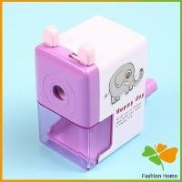 ราคา เครื่องเหลาดินสอ สุดน่ารัก กบเหลาดินสอ กบเหลาสี กบเหลาดินสอ กบเหลาดินสอไฟฟ้ Pencil Sharpener (8758011624)