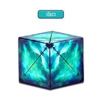 ราคา KeepMoving ลูกบาศก์รูบิค3d ลูกบาศก์แม่เหล็ก รูบิค Magnetic Magic Cube ลูกบาศก์สามมิติ สามารถแปลงหลายรูปร่างได้ รูบิคแม่เหล็กมหัศจรรย์ Rubiks Cube 3D (17647628274)