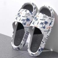 ราคา รองเท้าแตะ36 44 หญิง ชาย แฟชั่น เพิ่ม1เบอร์ แบบสวม สีสวย ฤดูร้อน รองเท้านุ่ม TN 038 รองเท้าแตะแบบสวม (21804137274)