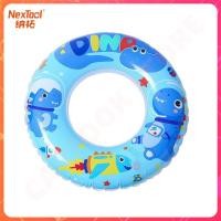 ราคา NT ห่วงยางแฟชั่น คละสี ห่วงยาง ห่วงยางว่ายน้ำ ห่วงยางเป่าลม ห่วงยางเป่าลมรูปดวงใจ ว่ายน้ำ เด็ก ผู้ใหญ่ ราคาถูก ลายการ์ตูนน่ารัก คุณภาพสูง Swimming Circle กิจกรรมกลางแจ้ง (21385395327)