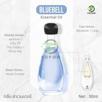 ราคา รุ่นหยดน้ำ เครื่องพ่นน้ำหอม น้ำหอม 6กลิ่น แบบอัตโนมัติ ชาร์จUSB เครื่องพ่นน้ำหอม ฟอกอากาศ ทรงหยดน้ำ สำหรับห้องนอน ห้องนั่งเล่น เครื่องพ่นอโรม่า เครื่องฟอกอากาศอัตโนมัติ เครื่องพ่นไอน้ำหอมระเหย (219101