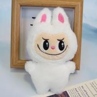 ราคา Labubu Doll Cartoon Cute The Monster Labubu Doll Toys With Keychain For Children Kids Birthday Christmas Childrens Day Gifts (21898834176)