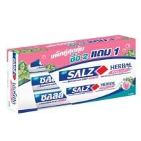 ราคา SALZ ยาสีฟัน ซอลส์ ขนาด 140 กรัม แพ็ค 2 ฟรี 1 ของแถมรวมอยู่ในแพ็ค ยาสีฟันซอลส์ เค็ม แต่ดี (12047436920)