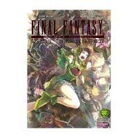 ราคา นายอินทร์ หนังสือ Final Fantasy Lost Stranger เล่ม 9 (21877928162)