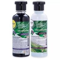 ราคา ชีววิถี สูตรใบหมี่ อัญชัน แชมพู ครีมนวด (21690796359)