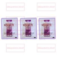 ราคา HAICNEAL แชมพู แชมพูขจัดรังแค 5ml ขจัดรังแค รังแค บำรุงหนังศรีษะ (17358823281)