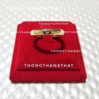 ราคา แหวนซ่อนทรัพย์ เสริมการงาน การเงิน แหวนเสริมมงคล ซ่อนทรัพย์ แหวนพลอยนพเก้า แหวนซ่อนพลอย พลอยนพเก้า แหวนมงคล (19687638601)