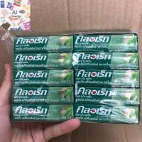 ราคา คลอเร็ท ลูกอมคลอเร็ท หมากฝรั่งคลอเร็ท หลากหลายรสชาติ มีทั้งแบบถุง แท่ง และ กล่อง (11545269872)