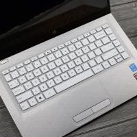 ราคา 14 15 6 นิ้วแล็ปท็อปแป้นพิมพ์ปกคอมพิวเตอร์ (21110054498)