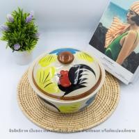 ราคา ถ้วยฝาปิด ชามฝาปิด ถ้วยเซรามิคพร้อมฝาปิด เซรามิค ลายไก่ เข้าไมโครเวฟได้ ขนาด 4 7 นิ้ว (17519272918)