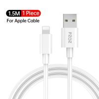 ราคา PZOZ สาย Usb สำหรับ สายชาร์จ iphone สาย 11 12 13 pro max Xs Xr X SE 8 7 6 plus 6s 5 ipad air mini สายชาร์จอย่างรวดเร็ว (13523677362)