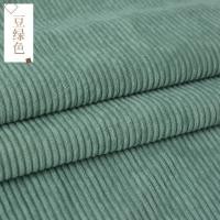 ราคา ผ้าลูกฟูกเสื้อโค้ทผ้าลูกฟูกชุดเสื้อเบลาส์ผ้าคลุมโซฟาผ้าลูกฟูกผ้าสีล้วนลดล้างสต๊อก (17620156955)